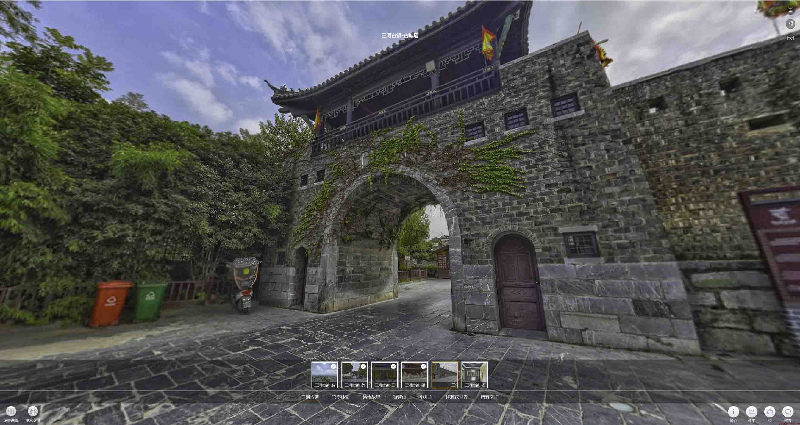 上林全景拍摄技巧：捕捉完美全景图像在手绘地图中的创意应用